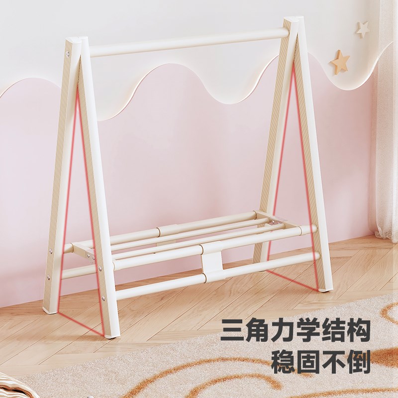 儿童衣架落地卧室挂衣架矮款婴儿宝宝衣服架小型晾衣架移动衣帽架