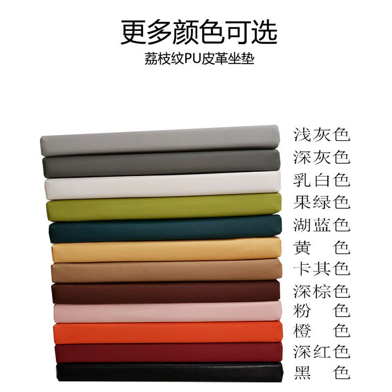 卡座软包坐垫PU皮革玄关鞋柜换鞋凳垫子家用沙发海绵垫定制尺寸