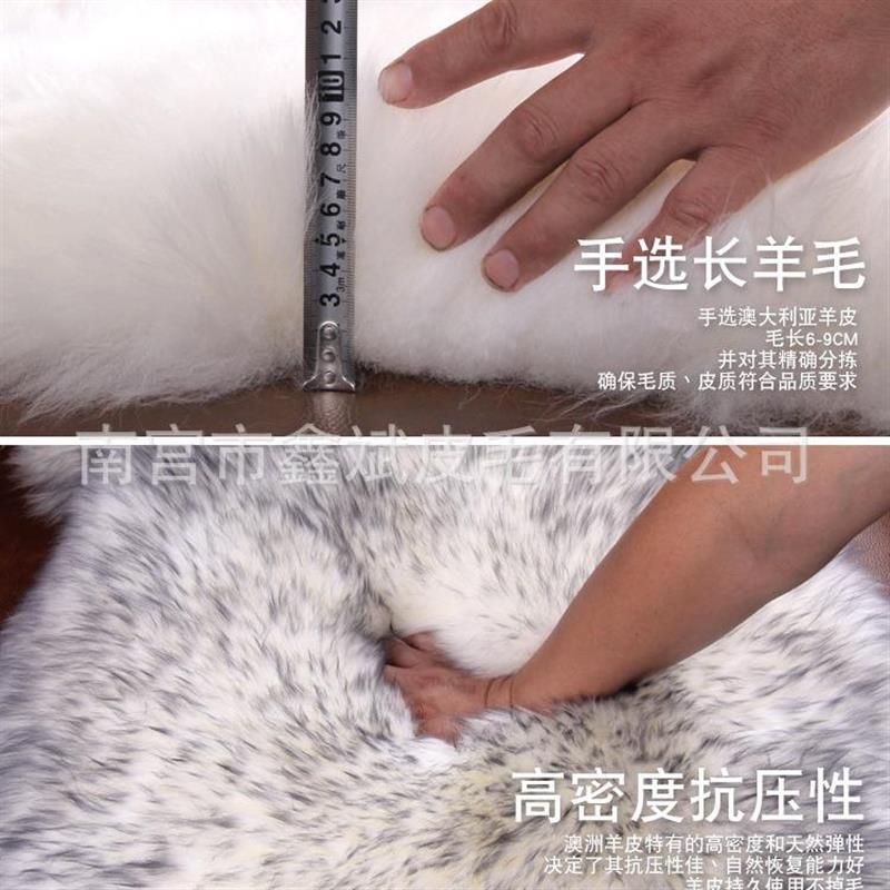 冬季羊毛沙发垫长毛飘窗垫地毯地垫客厅椭圆形卧室床边毯厂家