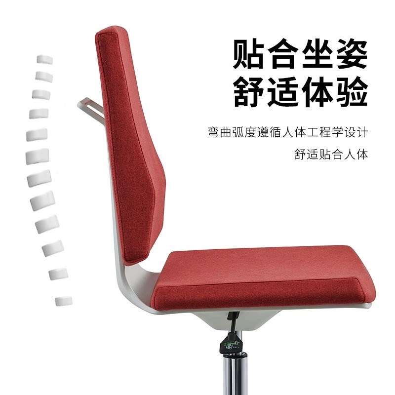 办公椅无扶手电脑椅家用办公室职员椅简约员工椅学生升降椅