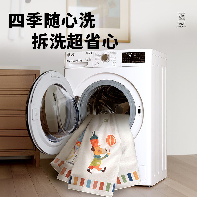 可拆洗地毯儿童房可机洗2025新款圆形地垫阅读区可拆卸水洗床边毯
