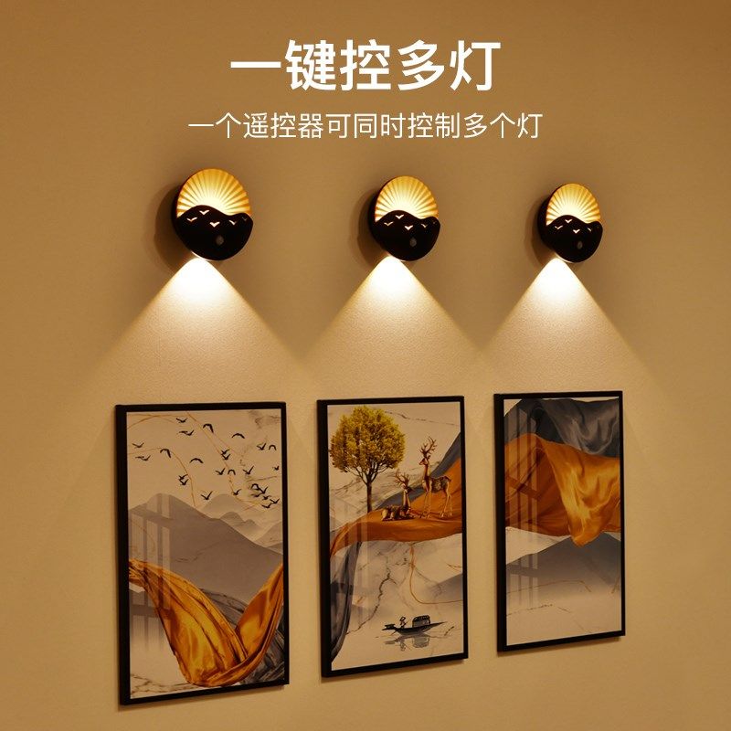 充电射灯人体感应小夜灯睡眠灯卧室床头免接线入户门口免布线壁灯