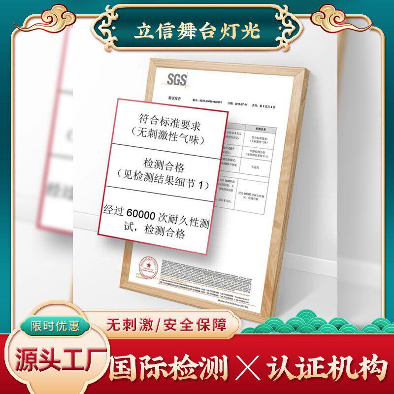 2000W摇头雪花机 圣诞舞台下雪机真商用造户外雪机喷雪花机网红