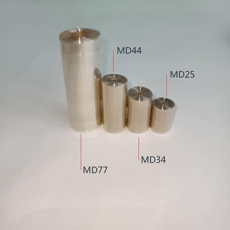 MD25mm实验室透析袋美国进口再生纤维素膜1米/卷干型半透膜透析袋