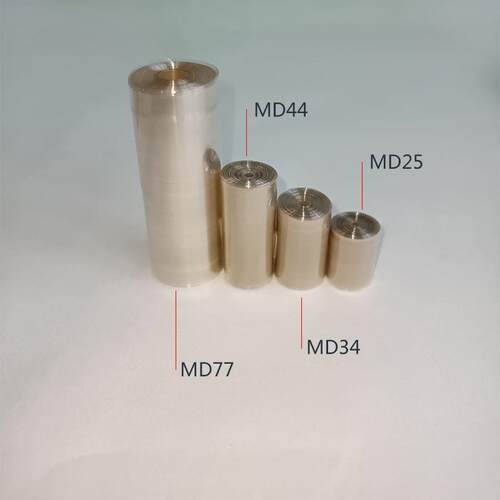 MD25mm实验室透析袋美国进口再生纤维素膜1米/卷干型半透膜透析袋