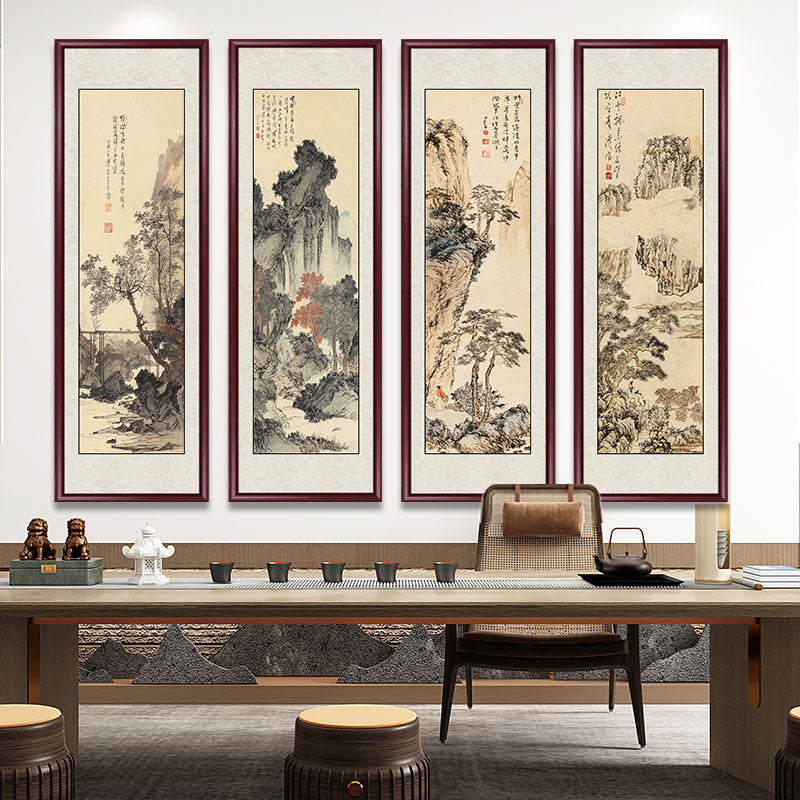 国画山水画四条屏中堂画客厅挂画新中式沙发背景墙壁画装饰画