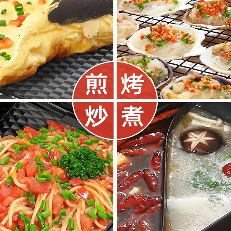 韩式涮烤一体锅多种功能电热烤涮锅无烟电火锅家用烧烤一体鸳鸯锅