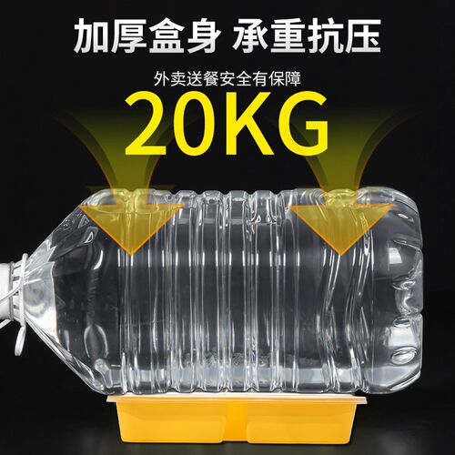 1500ml一次性五六格快餐盒商用外卖分格打包盒配汤碗4+1便当饭盒