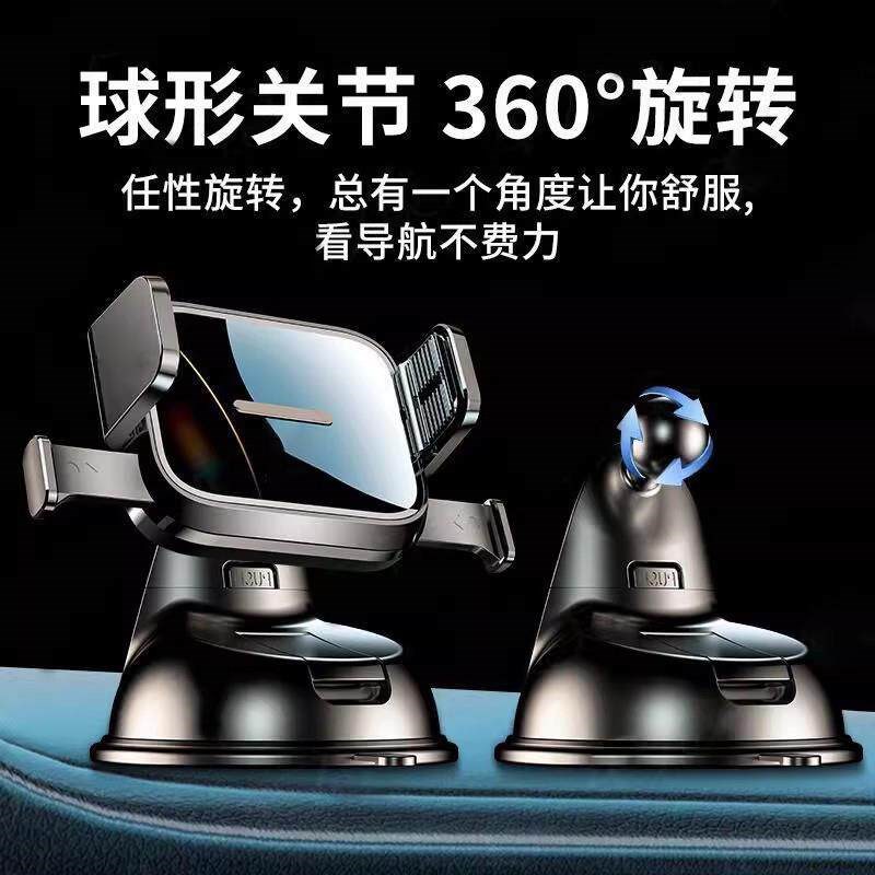 五菱宏光MINI星辰佳辰荣之光缤果凯捷汽车手机车载专用支架吸盘式