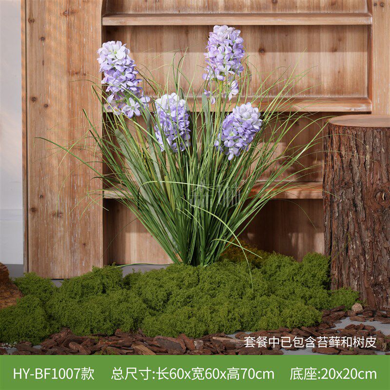 仿真花芦苇蒲草绿植造景草团草堆假花摆件室内地面景观狗尾巴装饰
