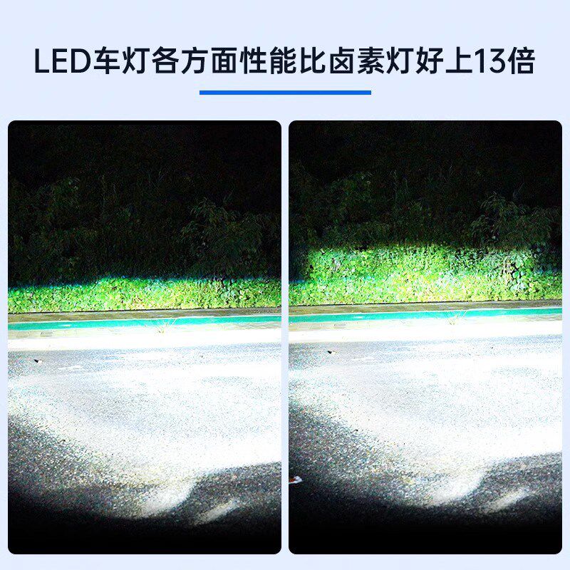 适用铃木UY125专用UU125改装摩托车UE125优驿三光led大灯带透镜车