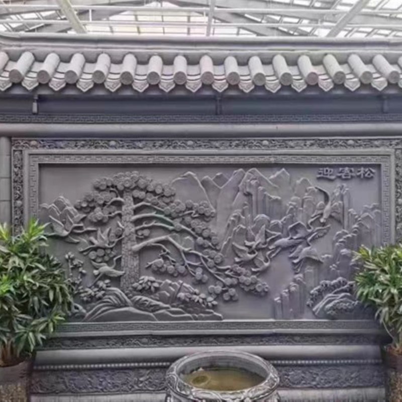 仿古中式庭院大幅砖雕古建影壁庭院室外照壁浮雕装饰百福图迎客松