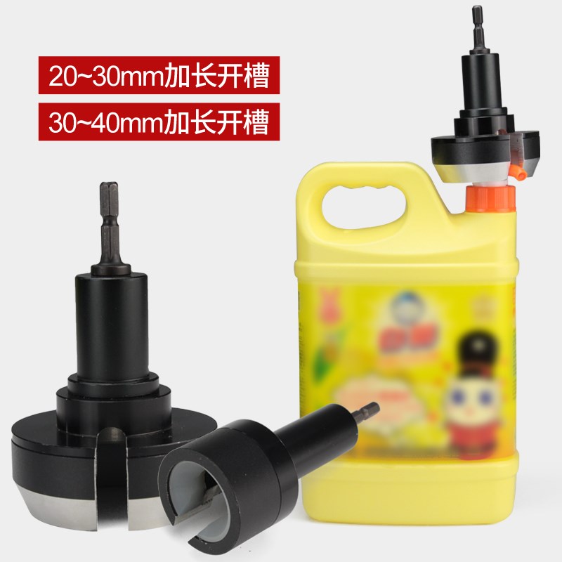 电动旋盖机拧盖头手持式塑料桶盖拧紧器锂电自动锁盖机瓶盖封口机