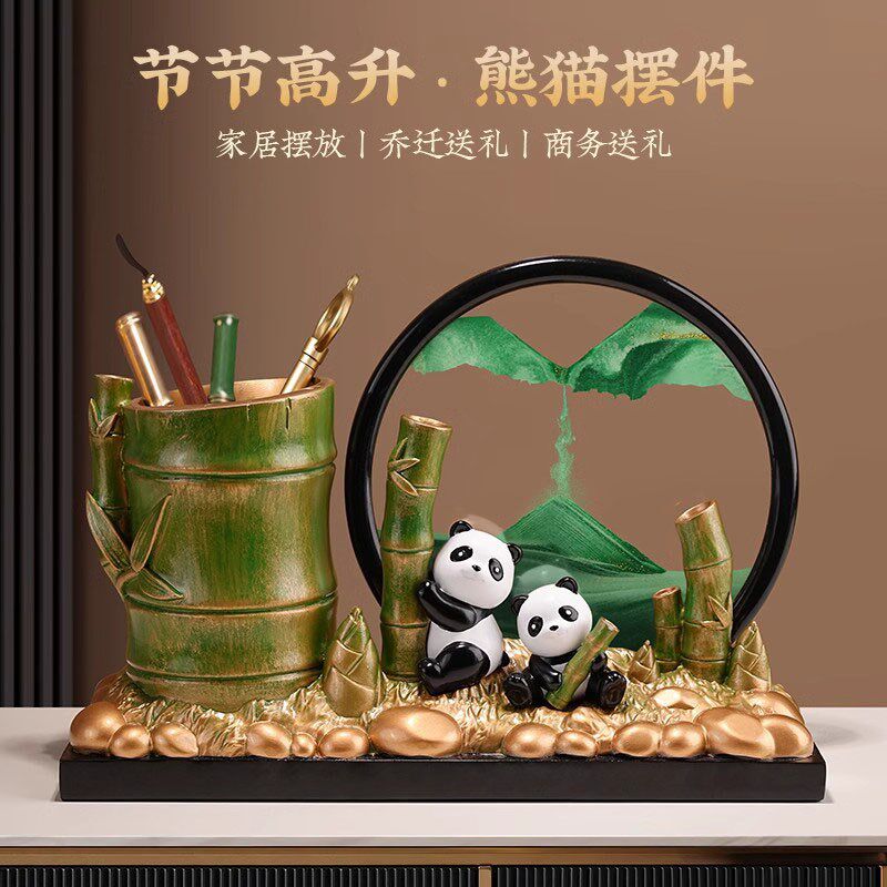 新中式流沙画摆件节节高升笔筒装饰办公室桌乔迁毕业礼物送老师