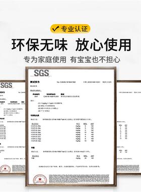 天蓝色墙围护墙板墙裙贴纸自粘墙纸遮丑贴pvc幼儿园防撞墙贴教室