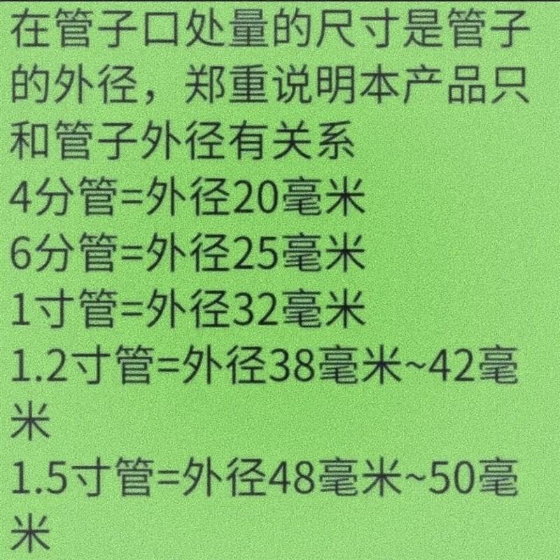 十字U型铁管卡扣钢管大棚管卡双U螺栓畜牧配件十字双U管卡双U抱箍
