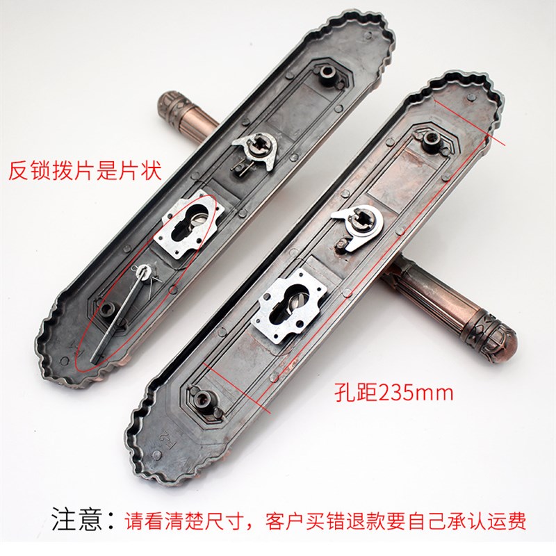 红古铜色老式防盗门把手步阳进户门把手面板加厚实心手柄大门拉手