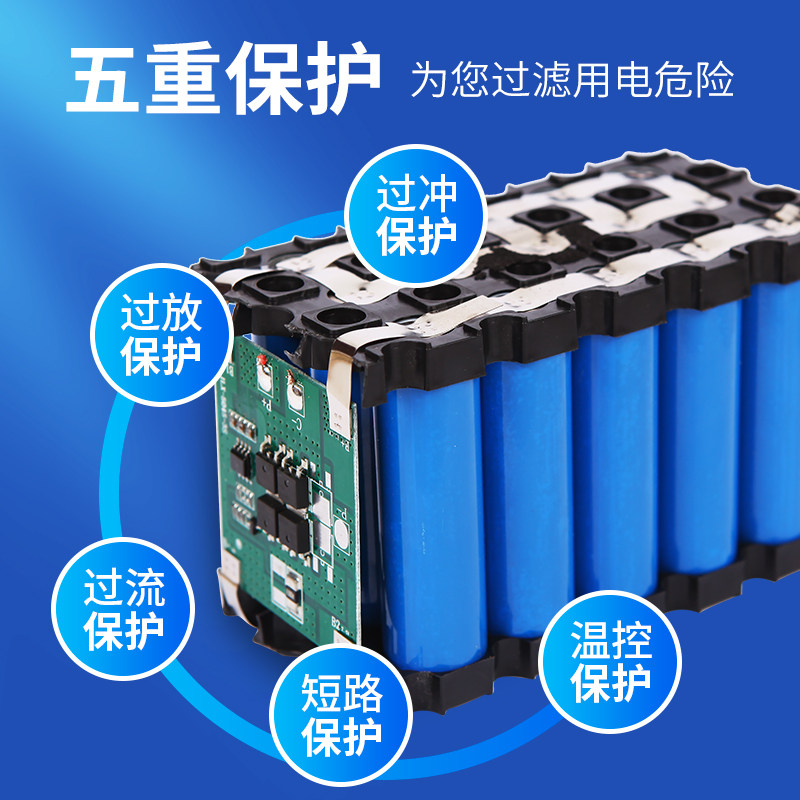 电动喷雾器撒肥机锂电池电瓶背负式施肥器配件专用农用大容量电池