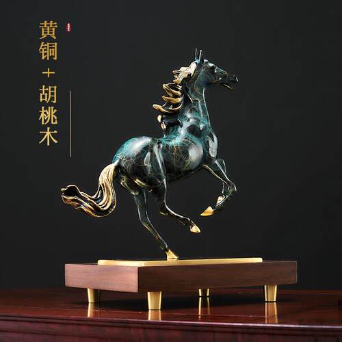 马到成功铜马马摆件领导高档办公室工艺品铜装饰公司乔迁开业礼物
