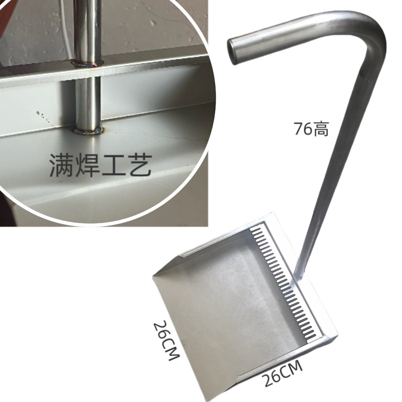 304不锈钢加厚定制簸箕一体焊接结实耐用大号工厂直销家用垃圾铲