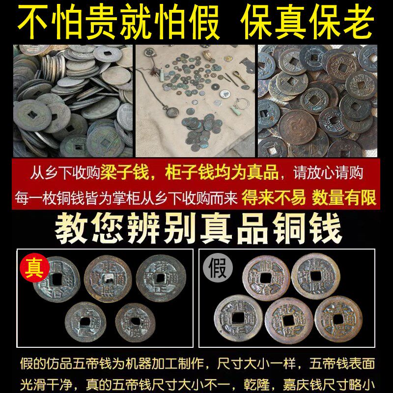 五帝钱真品门对门纯铜开口葫芦挂件入户门吉祥结铜钱串古币五吊钱