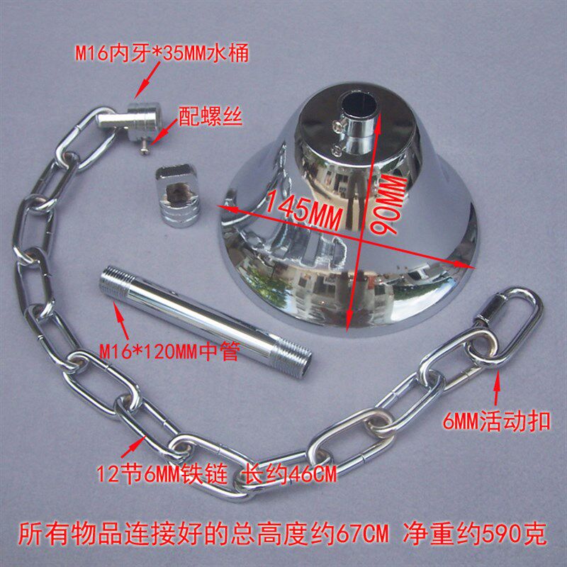定制 水晶吊灯铁吊链条欧式吊钟吸顶盘挂板底座金色黑白古铜色灯