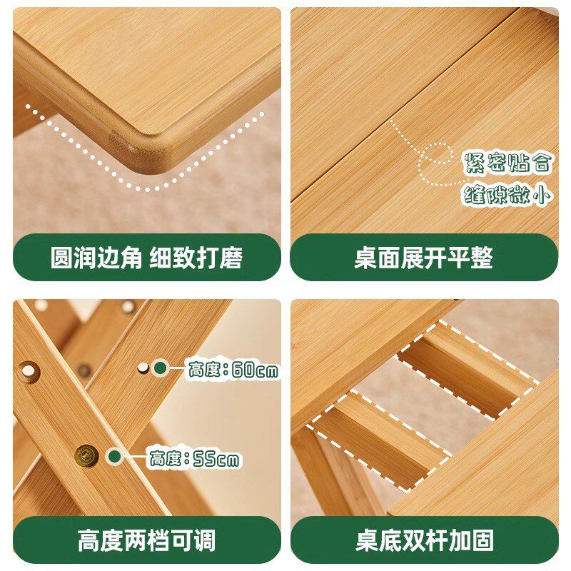 可折叠桌子便携式餐桌家用小户型吃饭圆桌出租房屋摆摊小四方桌子