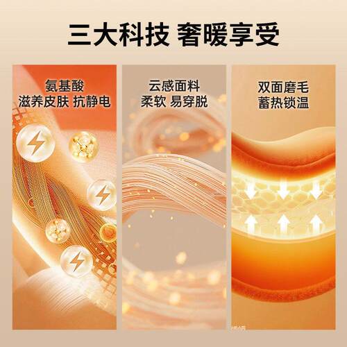 润微一拉薄3.0PRO提拉显小大胸显瘦内衣无痕背心收副乳防下垂文胸