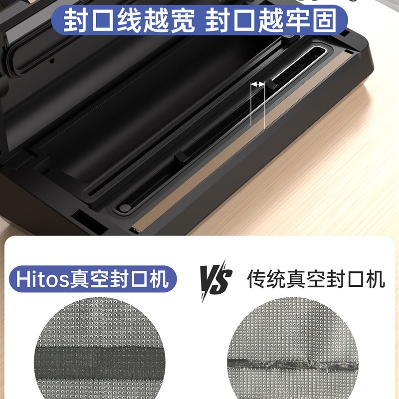 真空封口机商用小型抽真空机包装机家用真空打包机真空封口一体机