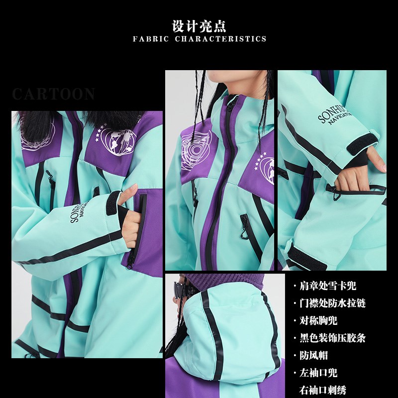 2324新款专业连体滑雪服套装男单板滑雪衣女加厚情侣双板一体式