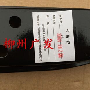 原厂五菱之光6376下摆臂 6388下支臂球头之光货车三角臂下支背