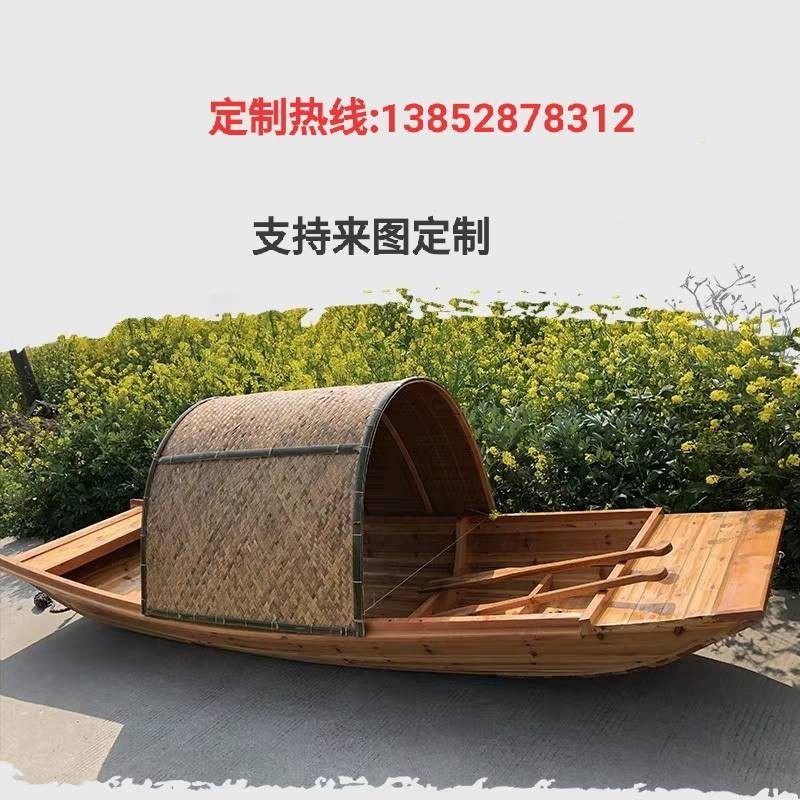 仿古乌篷船户外实木木船下水观光餐饮装饰景观摄影道具单蓬渔船