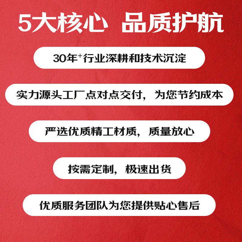 一字梁平衡吊梁吊具起重吊具建筑工地吊装设备集装箱吊梁重型吊梁