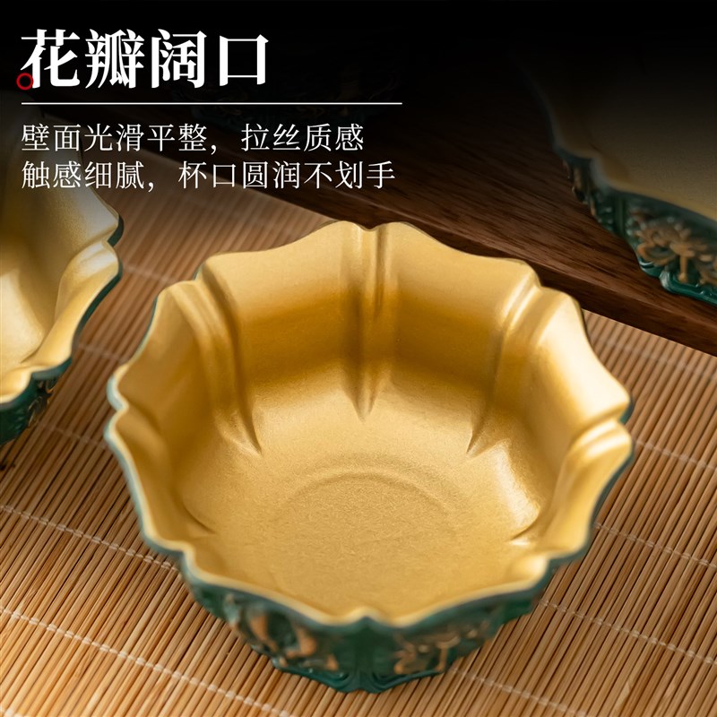 藏式供水杯供佛杯花瓣黄铜雕花佛前供杯八吉祥七供水碗八供圣水杯