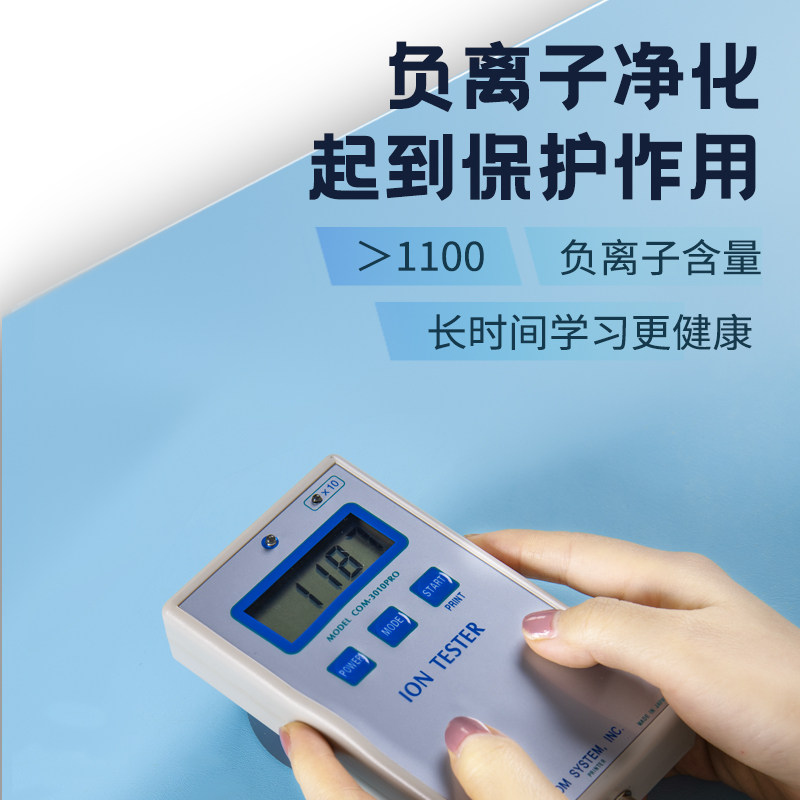 负离子硅胶桌垫环保无味学生学习儿童写字书桌垫办公鼠标垫可定制