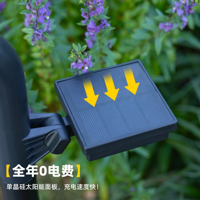 太阳能户外草坪灯家用照明过道灯别墅花园庭院造景氛围装饰景观灯