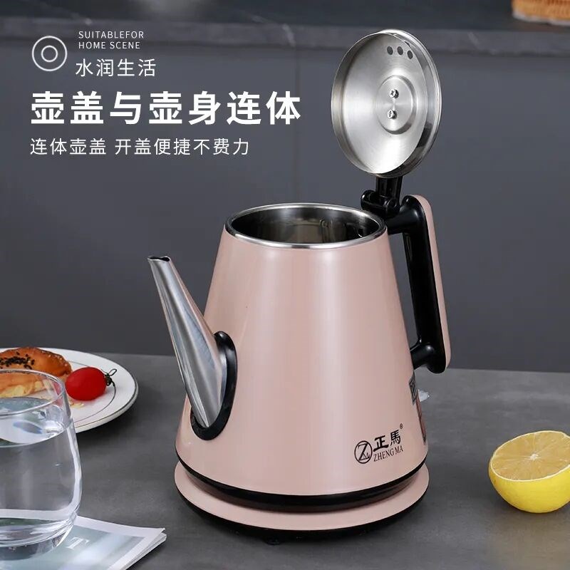 全自动电热水壶烧水壶家用耐用1.2L双层防烫隔热304不锈钢泡茶壶