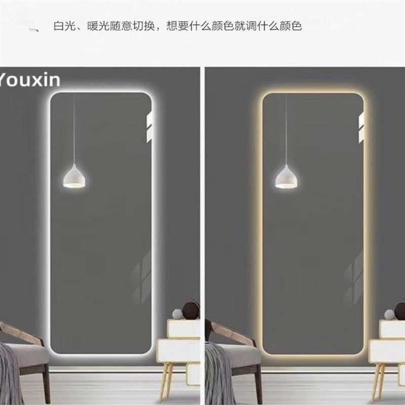 智能无铜银镜LED防雾落地穿衣镜全身镜挂墙式