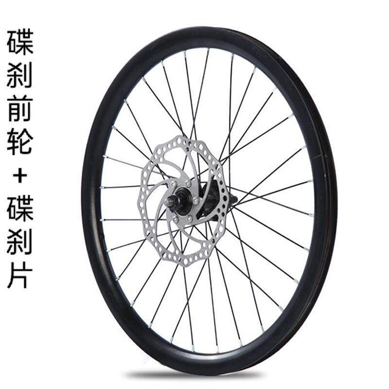 山地车轮组铝合金双层加厚刀圈20寸22寸24寸26寸碟刹变速前后轮毂