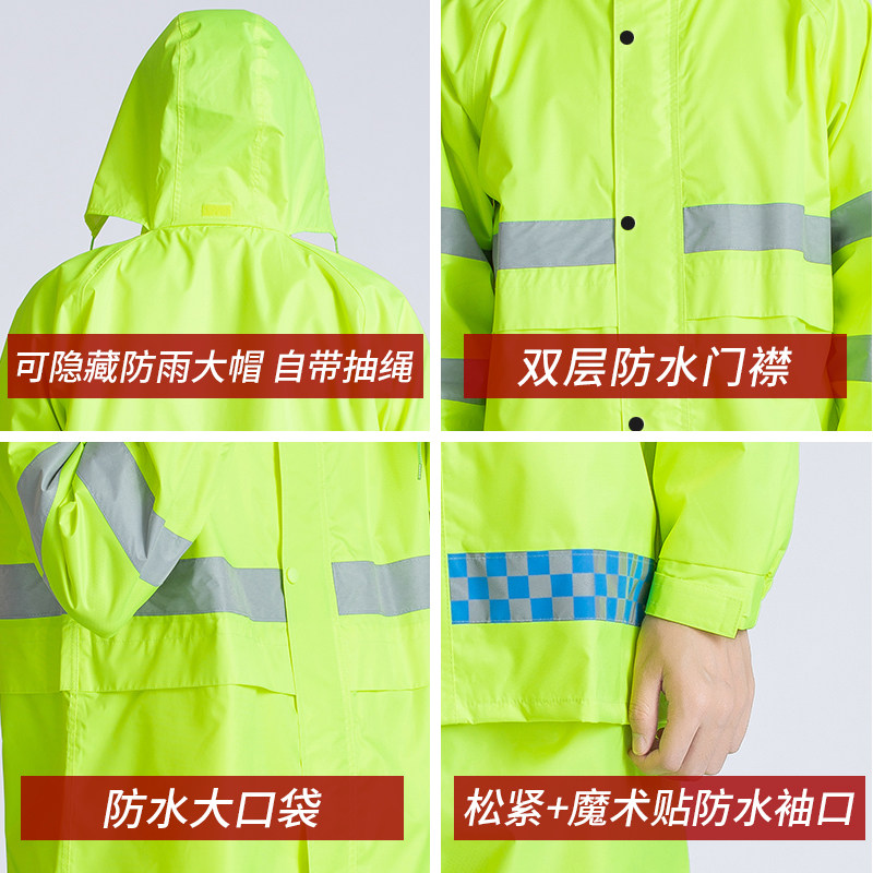 反光雨衣雨裤套装男女全身夏季电瓶车骑行双层防水加厚防暴雨披