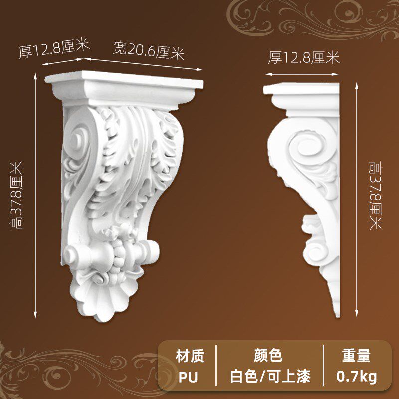 法式pu线条梁托欧式仿石膏拱形门垭口装饰罗马柱柱头梁托成品造型