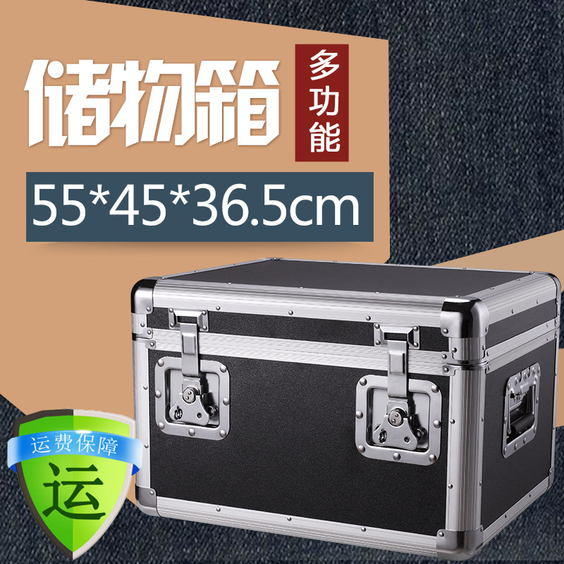 可上锁的置物箱特大收纳箱 有盖装衣服的箱子 整理箱书箱子懒角落