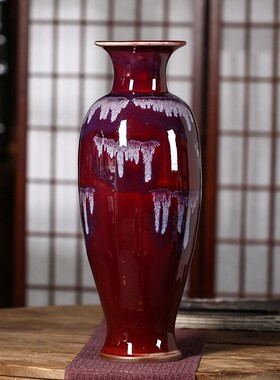 景德镇陶瓷器 钧瓷颜色釉双耳郎红花瓶 玉壶春中式家饰工艺品摆件