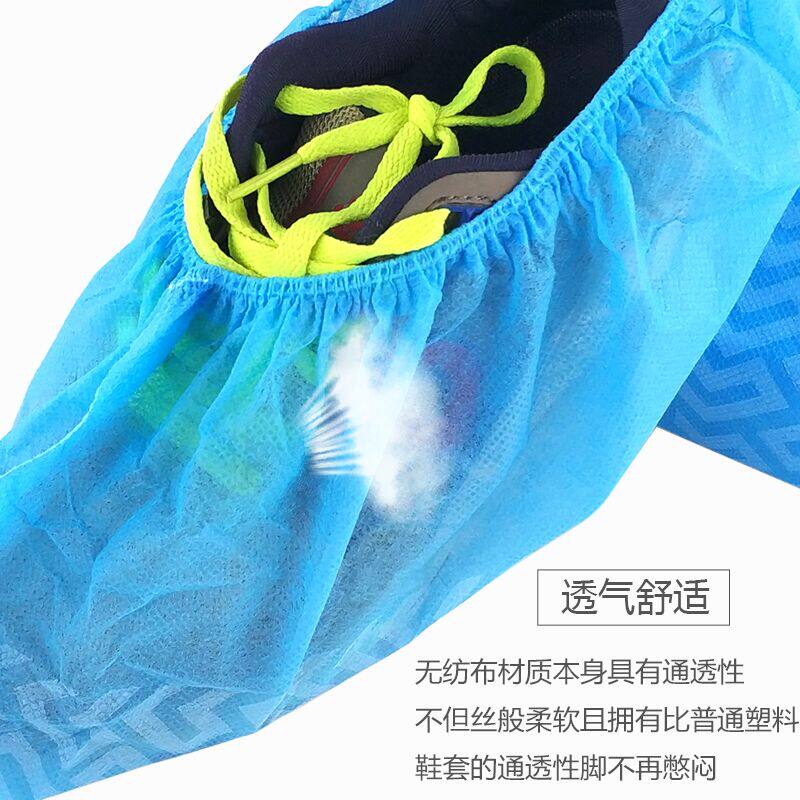 一次性无纺布印花鞋套加厚工厂轮胎纹防滑鞋套2000只装整箱包邮