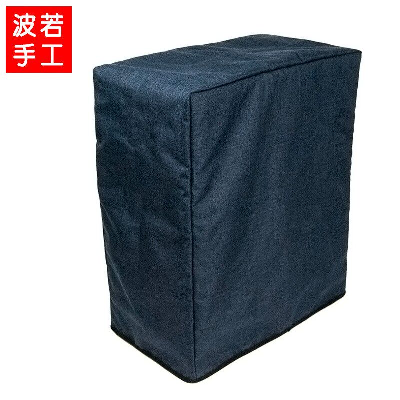 定做防辐射电脑防尘盖布孕妇主机箱保护套防猫毛防水防晒防尘罩