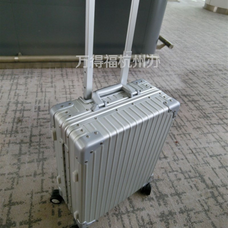 【特价】万得福复古时尚铝镁合金拉杆旅行箱全金属万向轮行李箱