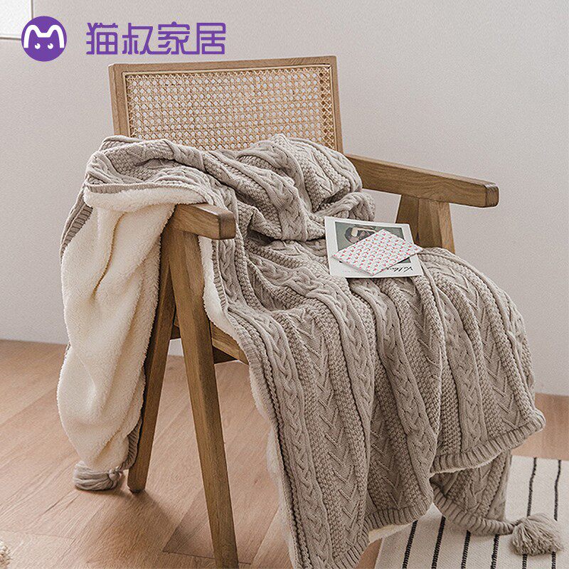 秋冬毛毯被子加绒毛线编织针织流苏毯加厚双层沙发午睡羊羔绒盖毯