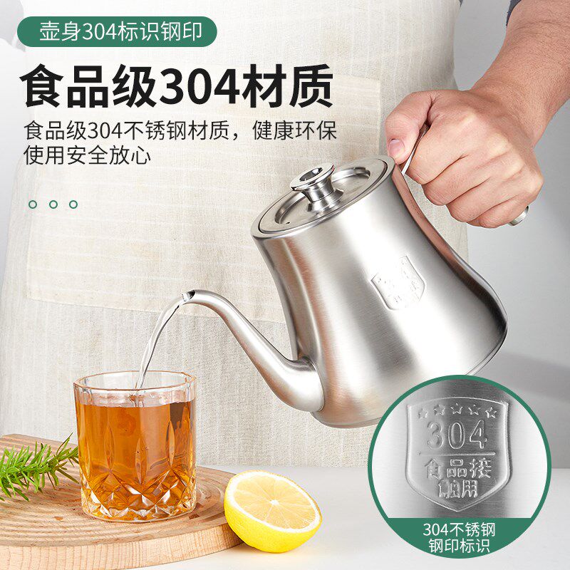 加厚304不锈钢电磁炉烧水壶煮水壶泡茶壶咖啡壶家用电陶炉茶水壶