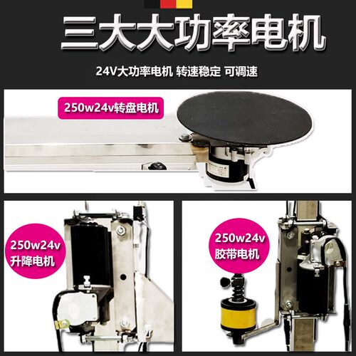 全自动胶带打包机缠绕膜包装机拉膜器纸箱缠绕机薄膜缠绕打包机
