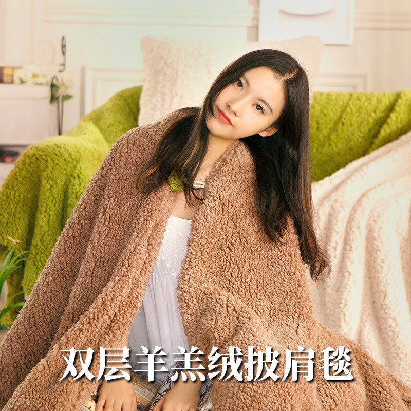 双层披毯披肩毛毯披风斗篷式懒人保暖两用办公室午睡毯羊羔绒毯子